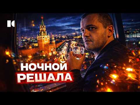 Боксер по особым поручениям Кремля. Как обычному решале доверили вопросы дипломатии  | Портреты