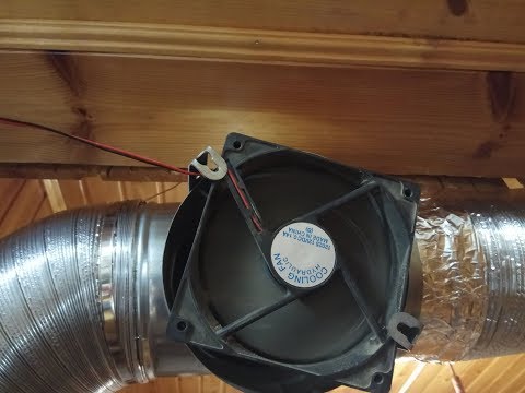 Наше воздушное отопление. Модель - Горыныч