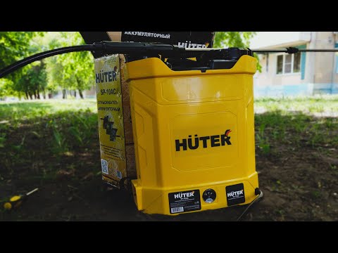 Huter SP 10Li is a decent battery-powered sprayer...