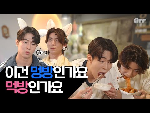 [ENG] DAWON & HWIYOUNG, Mind-refreshing Trip and mukbang | [Move Up K-Billboard Part. 3💿] | EP.2