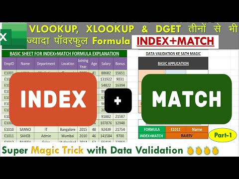 Excel में INDEX + MATCH Formula का Magic 💡 | Advance Lookup Trick | Excel Tutorial in Hindi |