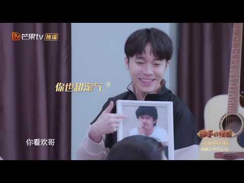 《歌手》2019独家彩蛋：春节家用小游戏“黑魔力”难倒众人！“聪明鬼”吴青峰一点就通《歌手2019》EP5 花絮【湖南卫视官方HD】