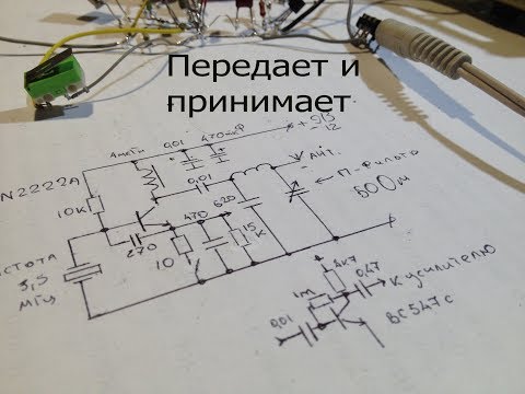 Simple CW transceiver on two transistors