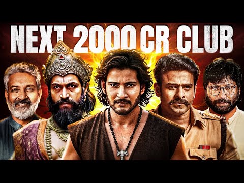 Upcoming 2000 Crore Club Films – Who Will Break Records Next?🔥