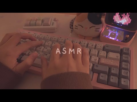 [Cozy ASMR] typing on clouds - soft and quiet keyboard sounds ☁
