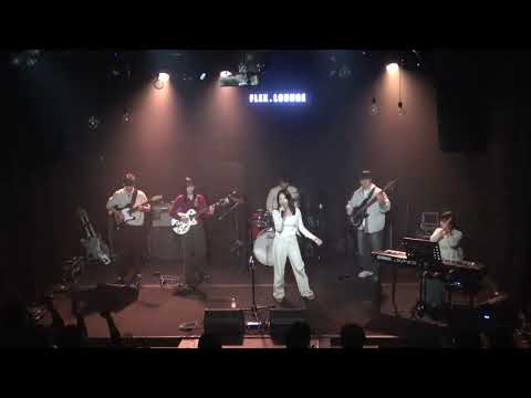 Get lucky! - 유다빈밴드 (cover. 항공대 우리부모)