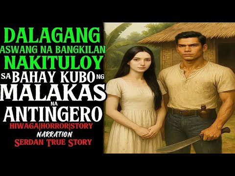 MAGANDANG ASWANG NA BANGKILIN NAKITULOY SA TAHANAN NG BINATANG ANTINGERO | Aswang True Story