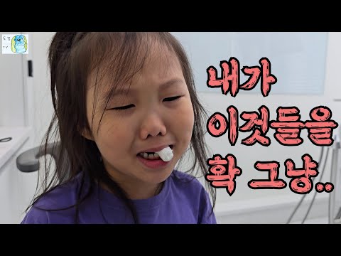 [Dojang TV Episode 140] Ah... I can't live like this because it's so unfair ㅠㅠㅠㅠ