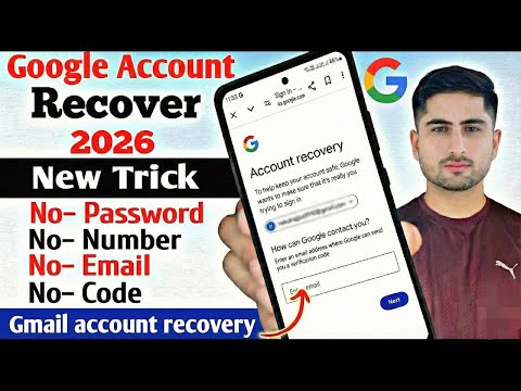 Google Account Recovery 2026 | How to Recover Gmail Account - Gmail Account Recovery 