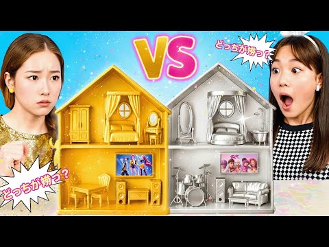 素晴らしいドールハウスを作ります | ゴールデン・ハントリックス・ルミ👑 VS シルバー・サジャボーイズ・ジヌ🛡️！DIYチャレンジ🏠✨ by PiPiPop JP