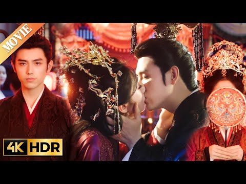 Cinderella became pregnant with the dragon's child, the evil king arranged a grand wedding for her.