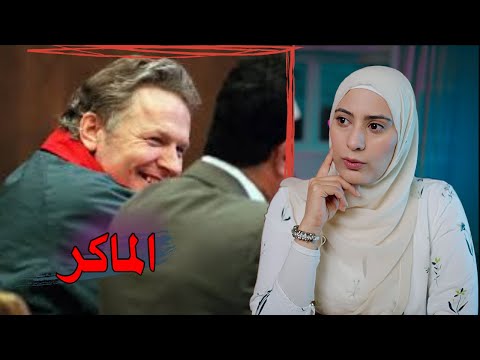 حير الشرطه بعد اختفا|ء سيدات من المدينه- قضايا تم حلها