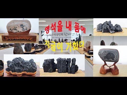 명석을 내 품에 : 지금이 기회다