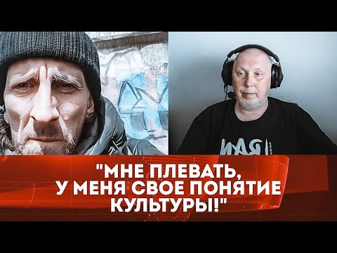 💥росіянин ДУМАВ ЩО РОЗУМНИЙ, доки не попав на професійного історика з України  @Vox veritatis Голос правди