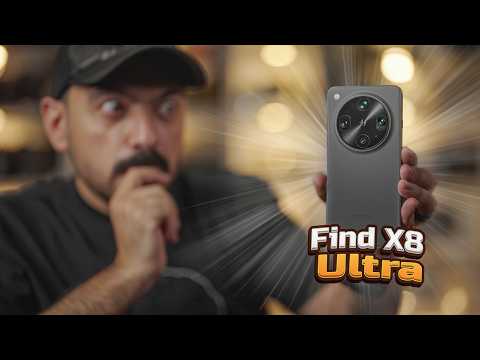 هذا الجهاز متوحش 💪 ! ولكن... | Oppo Find X8 Ultra review 