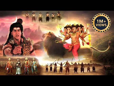 मिटा दिया स्वर्ग और पाताल का भेद.. छिड़ गया विवाद | Vighnaharta Ganesh | Maha Episode #mahadev #video