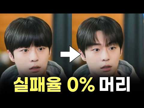 4 Men's Hairstyles That Look Good on Anyone