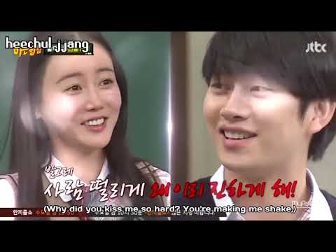 Knowing Bros: Heechul [Part 2]