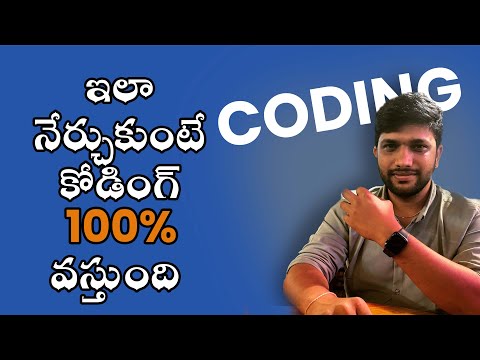 Best way To Learn Coding For Freshers