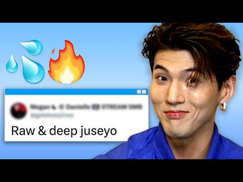 BM Reacts To Thirst Comments