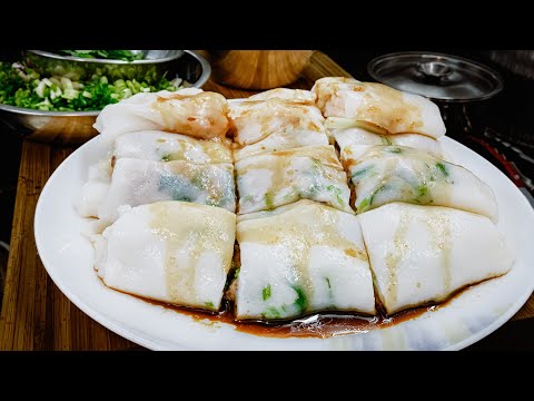 廣東話影片｜港式腸粉全套(下集)｜製作肉類腸粉原來有秘技，不經過這一程序，保証你十次有十次都失敗！｜韭黃蝦腸、香茜牛肉腸原來都不及豬潤腸食得讓人消魂無比！