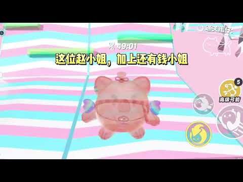 《我是太子爷的戏精秘书》#一口气看完 #小说 #故事