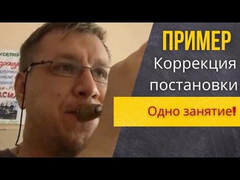 🎺 ПРИМЕР. Работа с ПОСТАНОВКОЙ и ДЫХАНИЕМ на трубе. РОМАН, Преподаватель из Чернигова