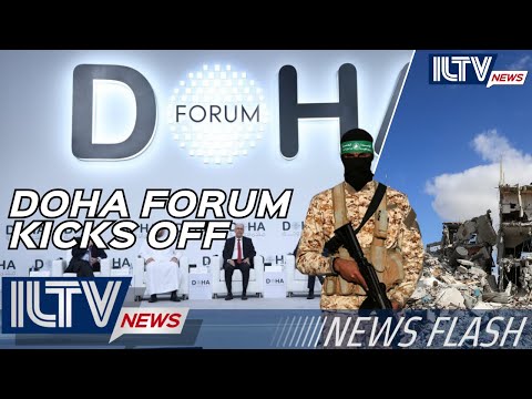 ILTV Morning News Flash – December 17, 2025