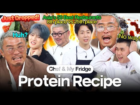 "You shouldn't use Sa Rang's food" 🤣 Protein recipe battle using Sa Rang's ingredients