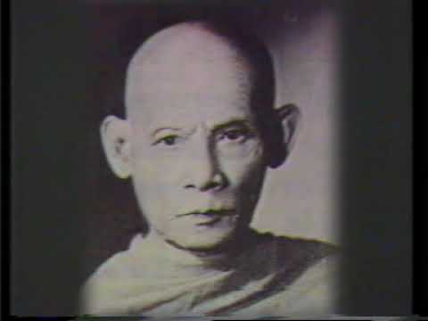 รายการแผ่นดินธรรม แผ่นดินทอง