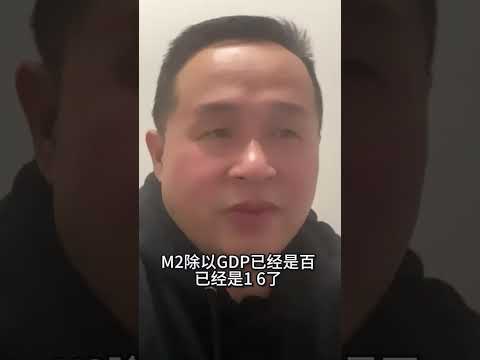 加拿大经济危机:发债印钞难救市,拉美化危机逼近,未来何去何从?