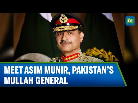Who is General Asim Munir? Pakistan’s ‘Hafiz-e-Quran’ army chief
