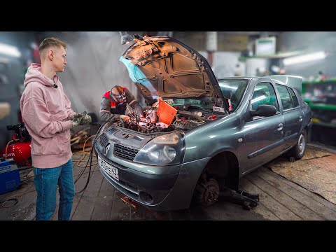 Оживляем тачки, чтобы заработать на мечту! Новый проект в Кирове!