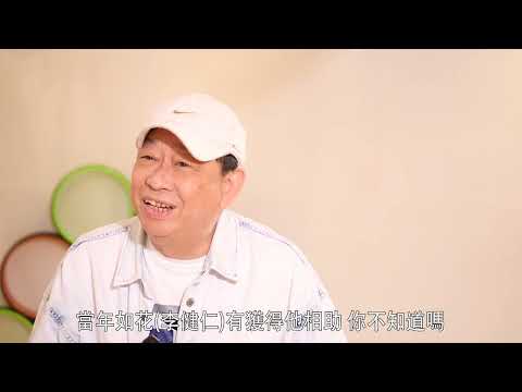 【娛樂訪談】黎彼得笑談「人生苦短，夠鐘就走。」｜Yahoo Hong Kong