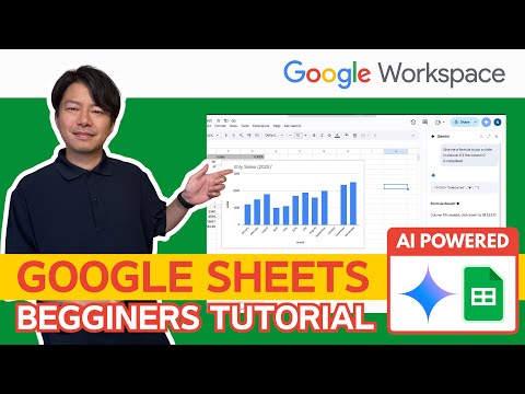Google Sheets Tutorial for Beginners