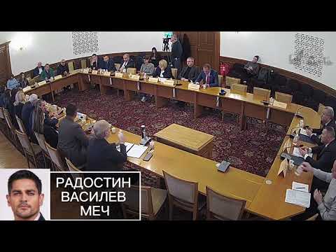 Днес, Деница Сачева се блъсна челно в идеите на МЕЧ за еврото и бюджет 2026г.