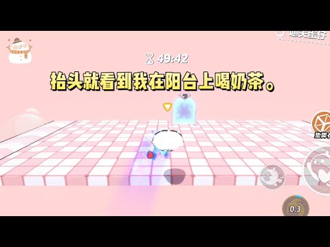 《幸存者大逃杀》#一口气看完 #小说 #故事