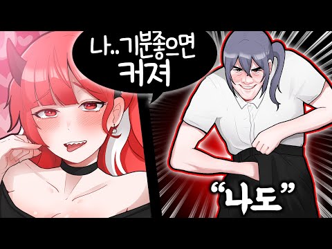 "키"커진다는 얘기 입니다.