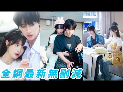 She crushed on the hottest school hunk at 15, at 18 he confessed to her