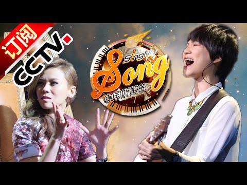 《中国好歌曲》第一季 第二期 杨坤周华健双双下跪拉拢学员(75分钟超清完整版)20140110