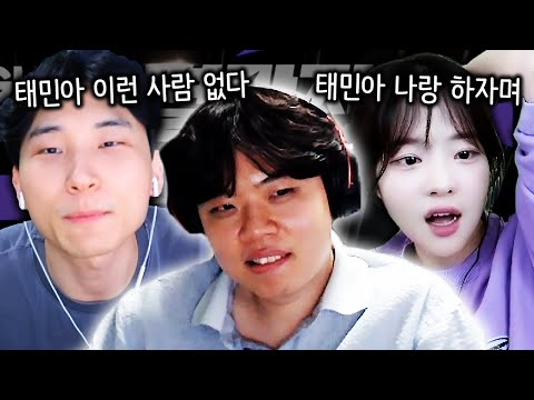 김민교 vs 해기..? 멸망전 첫날부터 시작된 선택의 갈림길