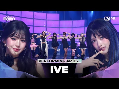 [#2025MAMA] CHAPTER 1 PERFORMING ARTIST #IVE