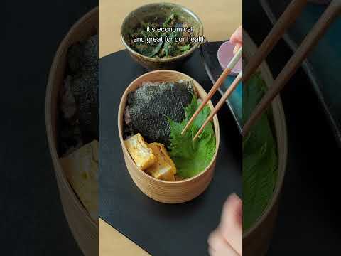 Meal Prep & Go: Japanese Bento Box #japanesefood