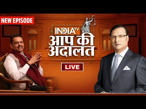 CM Devendra Fadnavis in Aap Ki Adalat LIVE: Hindi vs Marathi Controversy, Maharashtra Politics