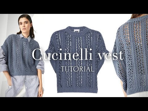 ВЯЖЕМ ШИКАРНЫЙ ПУЛУНДЕР от CUCINELLI! 💥  МАСТЕР-КЛАСС, часть 1 ❤️‍🔥 AMAZING FASHION VEST KNITTING