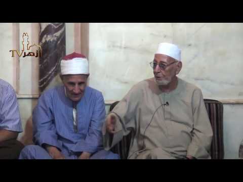 الحلقة 18 من تعليم القراءات للشيخ عبدالحكيم عبداللطيف | قناة ازهر تى فى