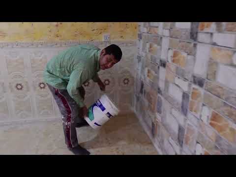 جعفرايبوكسي(٢٧)لعمل بغداد جزء(٢)منطقةحرية حماية أرضية مرمر متحفربمادةزجاجي شفاف قوي تنفيذ ايدي وخلط