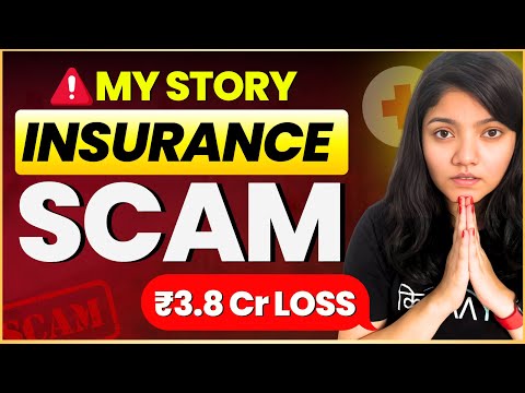 Term/ Life Insurance SCAM Revealed - My Real Story !