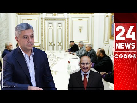 Ես գիտեմ, թե ինչ կոմպրոմատներ կան 9 տիրադավերի վրա, Նիկոլը նրանց ամենալավն է ճանաչում. Վանեցյան