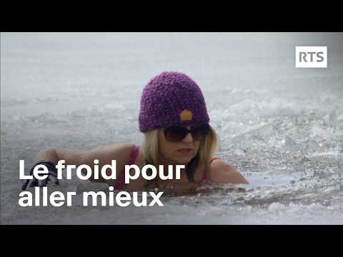 Cryothérapie : les effets du froid sur la santé - Diffusion 23.01.2019 | RTS